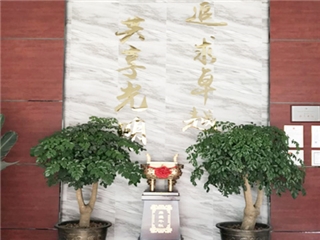 辦公環(huán)境